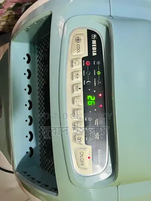 Media brand air cooler used for only 2 days, just like new