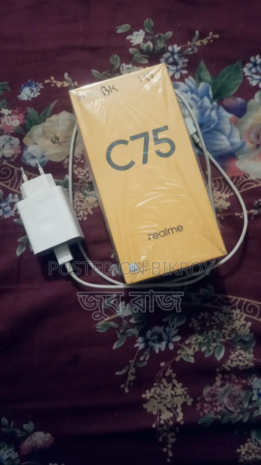 Realme C75 128 GB Black
