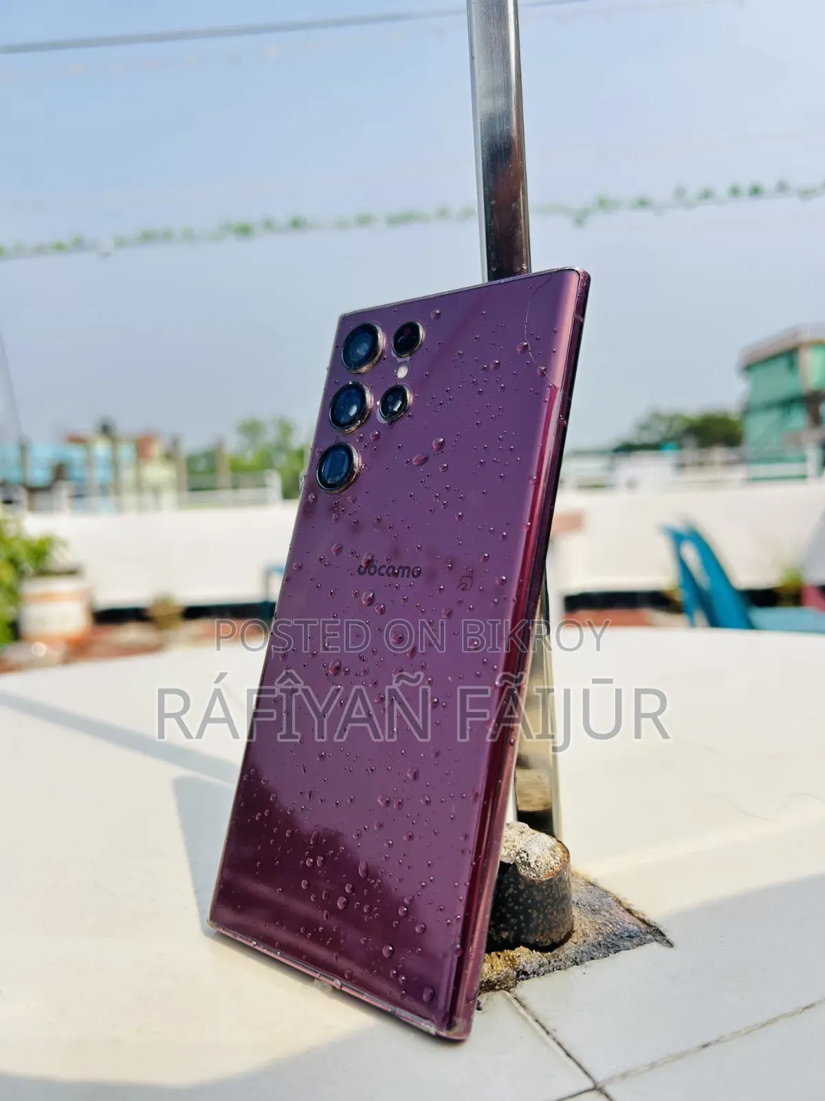 Samsung Galaxy S22 Ultra 256 GB Purple