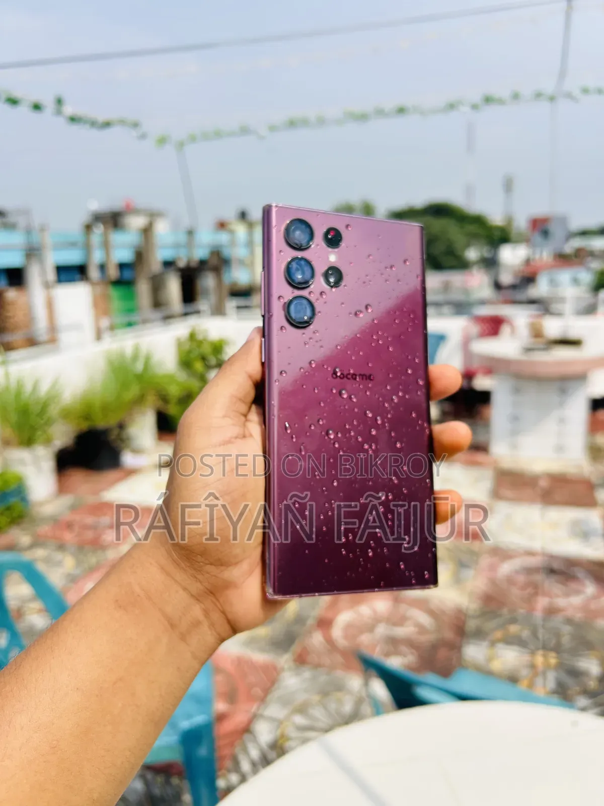Samsung Galaxy S22 Ultra 256 GB Purple