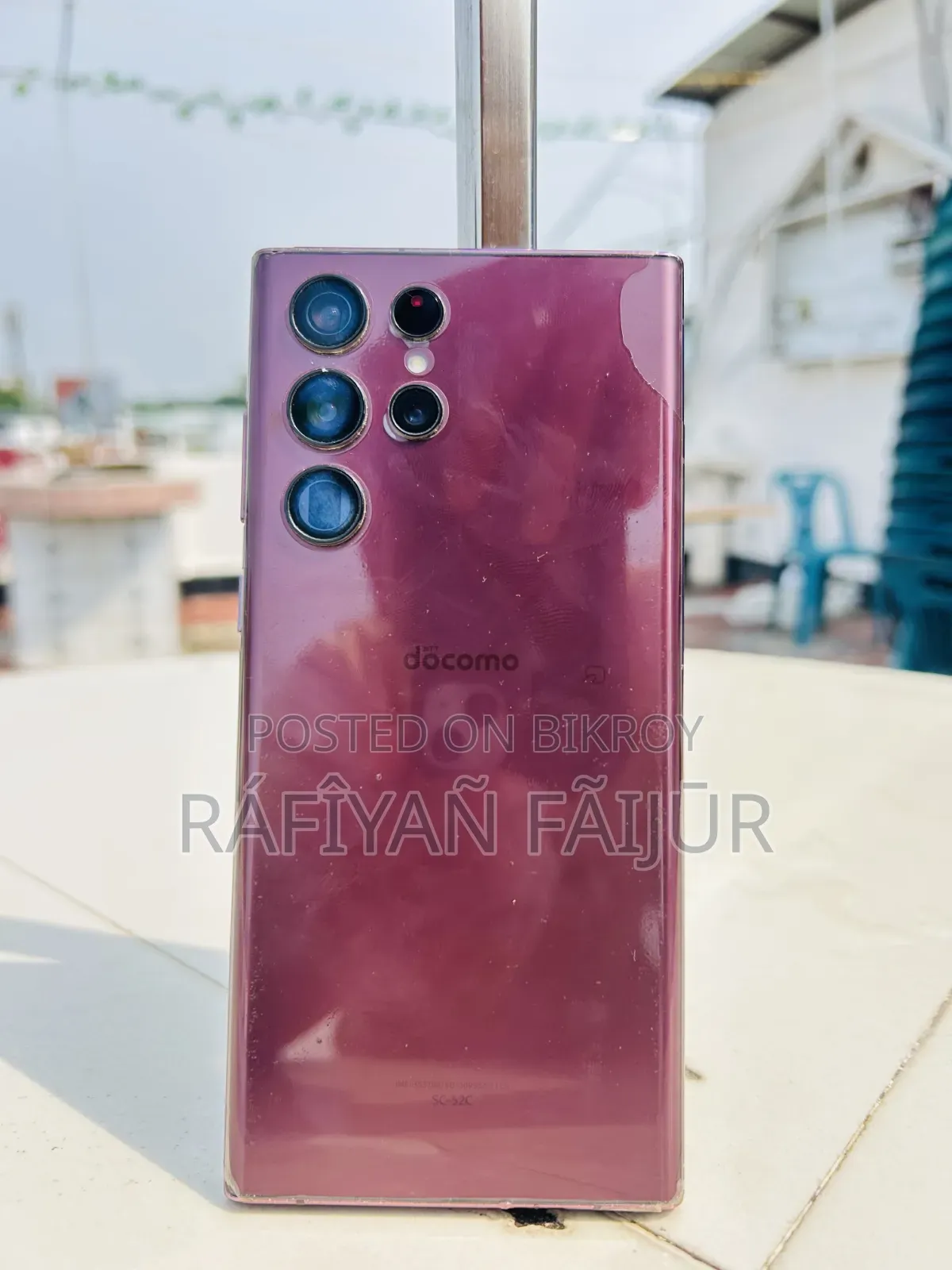 Samsung Galaxy S22 Ultra 256 GB Purple