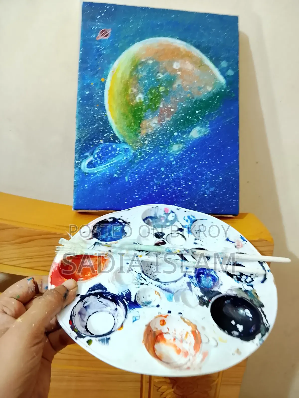 Astronomical Art