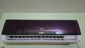 গ্রি এসি ১.৫ টন