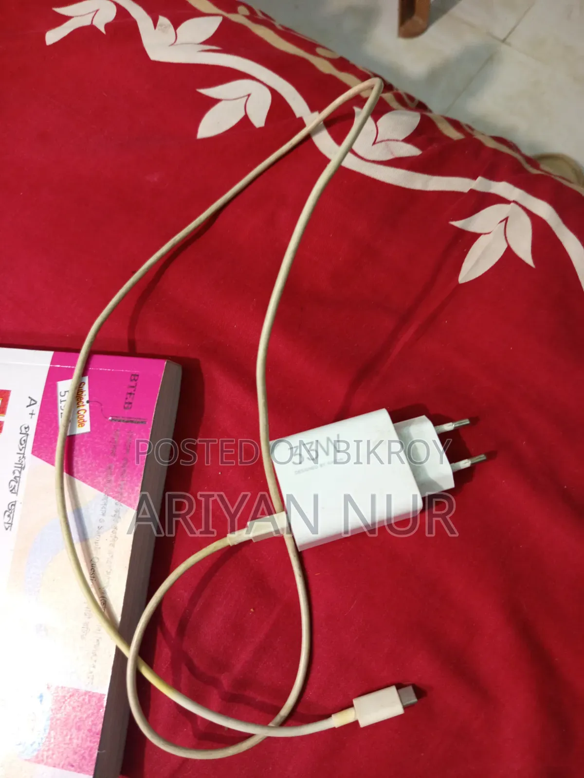 Xiaomi Redmi 13 128 GB Black
