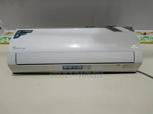 বিক্রি হবে