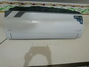 বিক্রি হবে