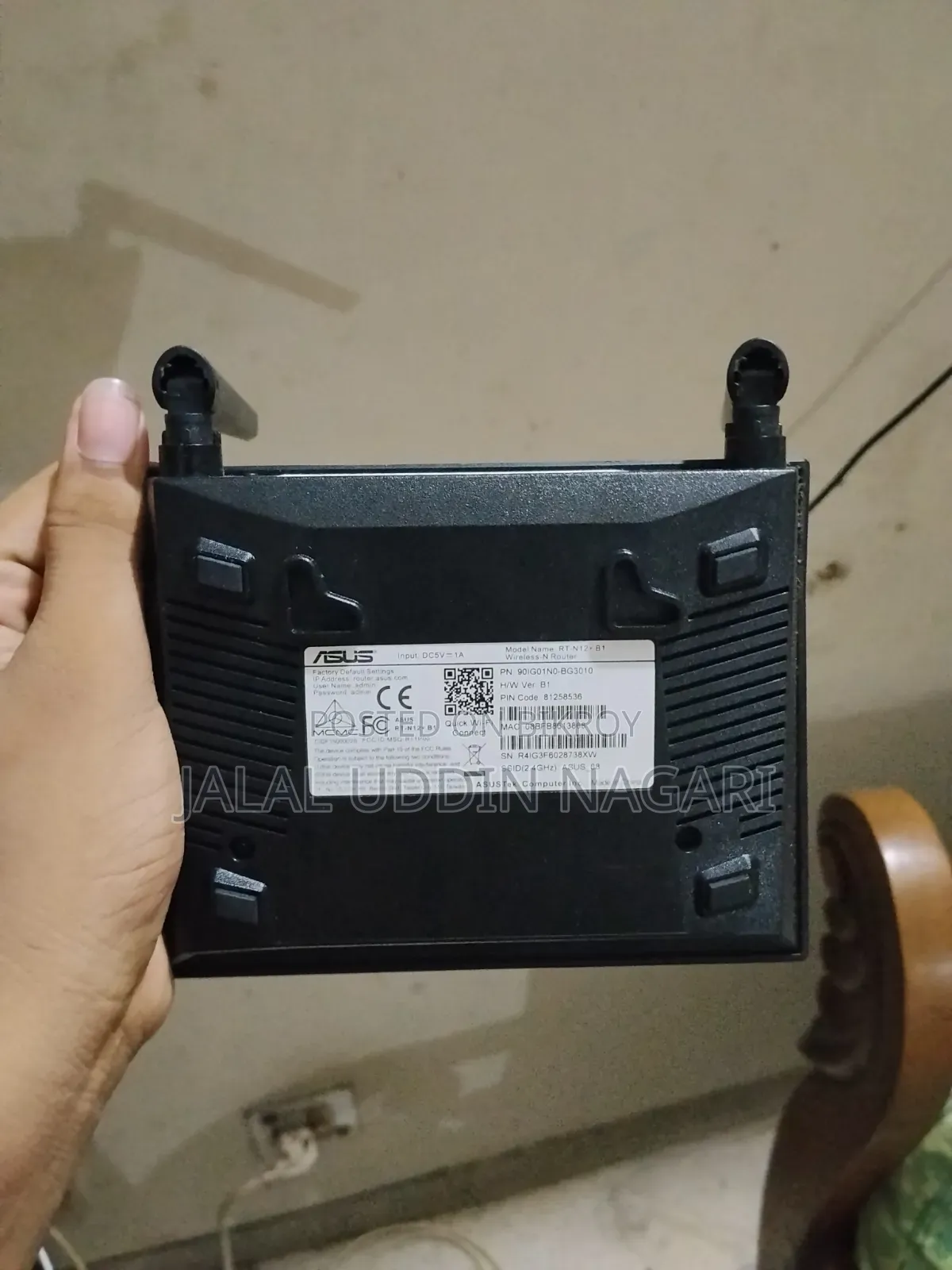 Asus Rt-N12 +B1