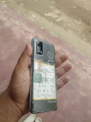 রিয়েলমি ৭ ৫জি ১২৮ জিবি সিলভার