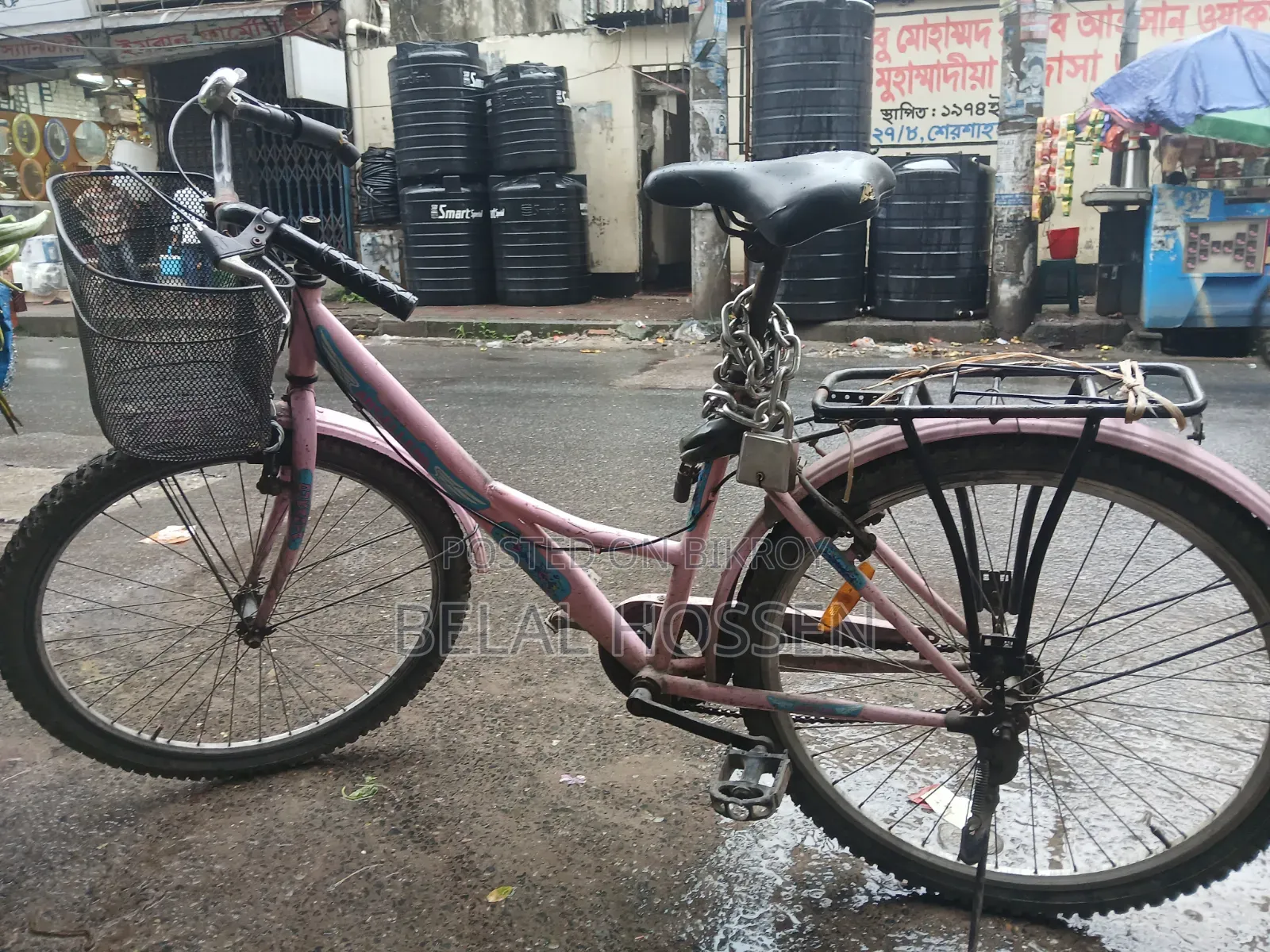 Ladies Cycle Duranta