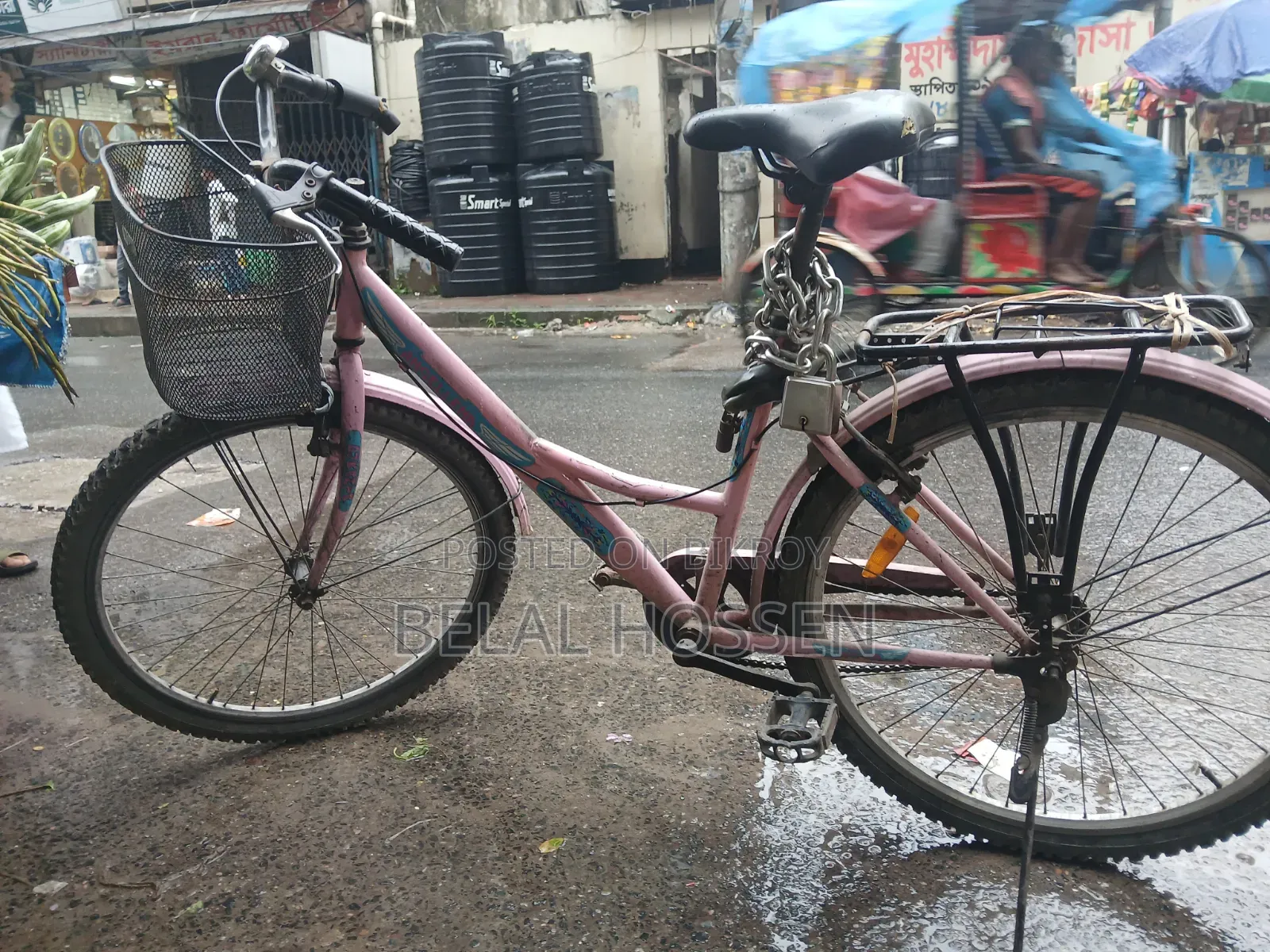 Ladies Cycle Duranta