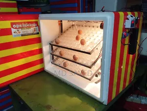 ইনকিউবেটর বিক্রি