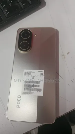 New Xiaomi Poco C71 128 GB Silver
