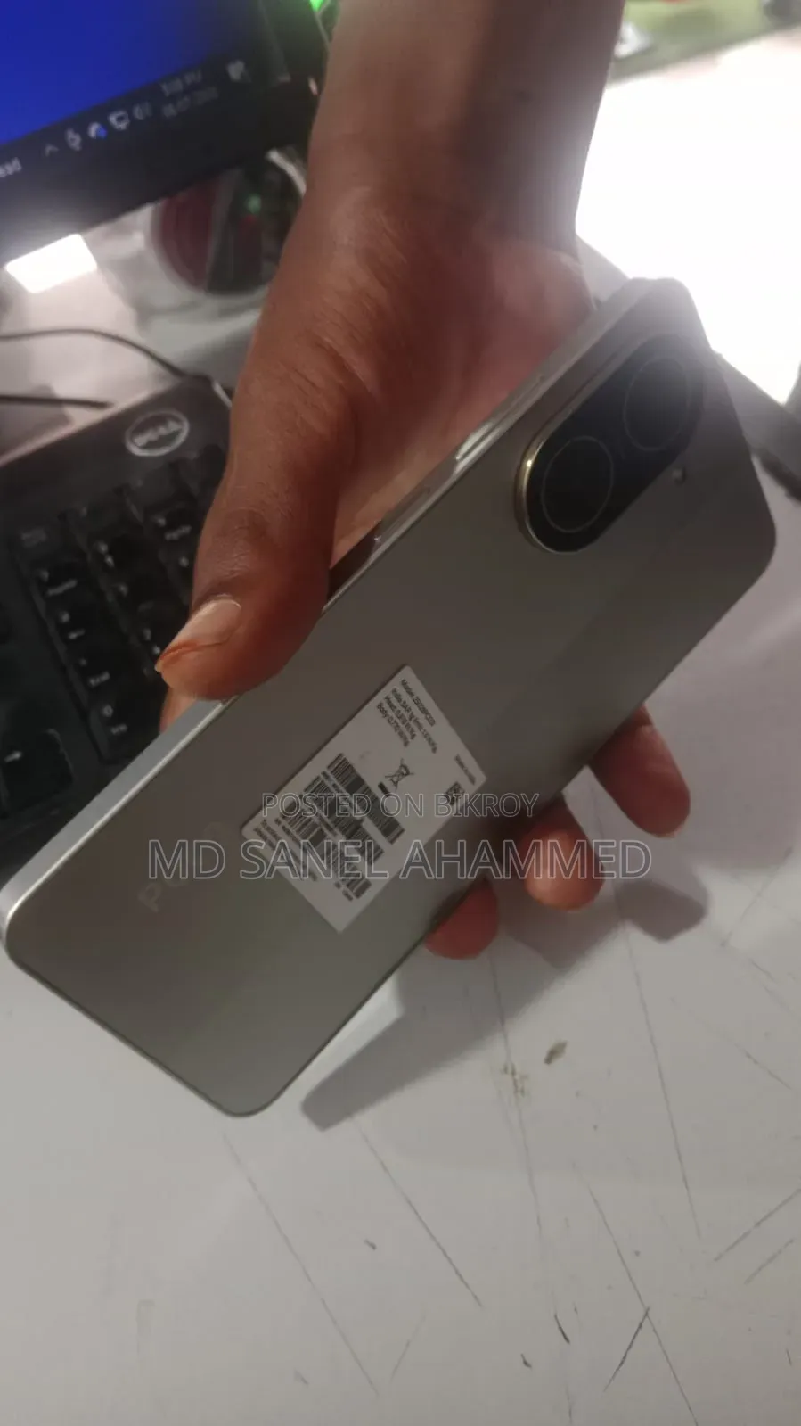 New Xiaomi Poco C71 128 GB Silver