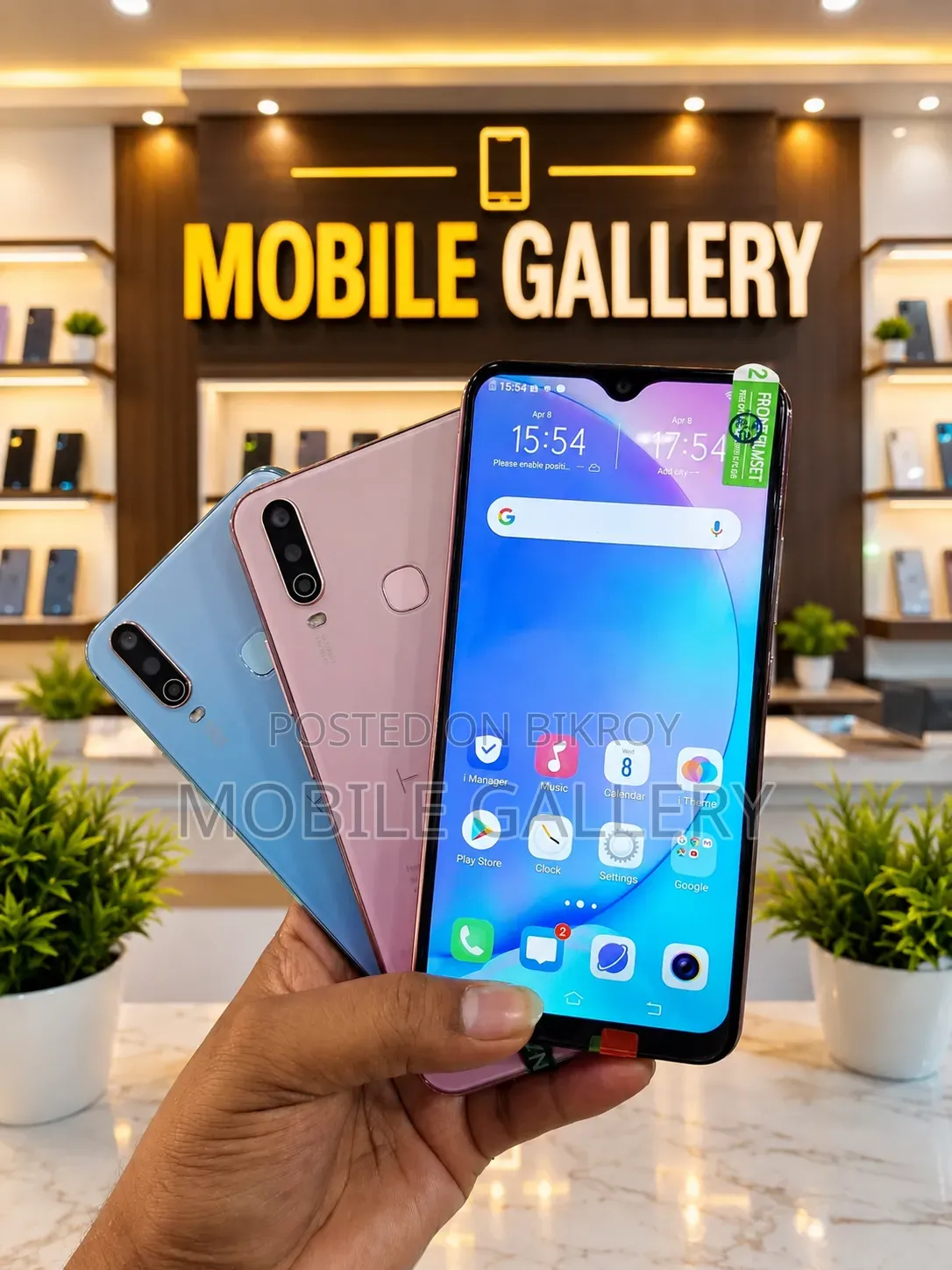 Vivo Y17 256 GB