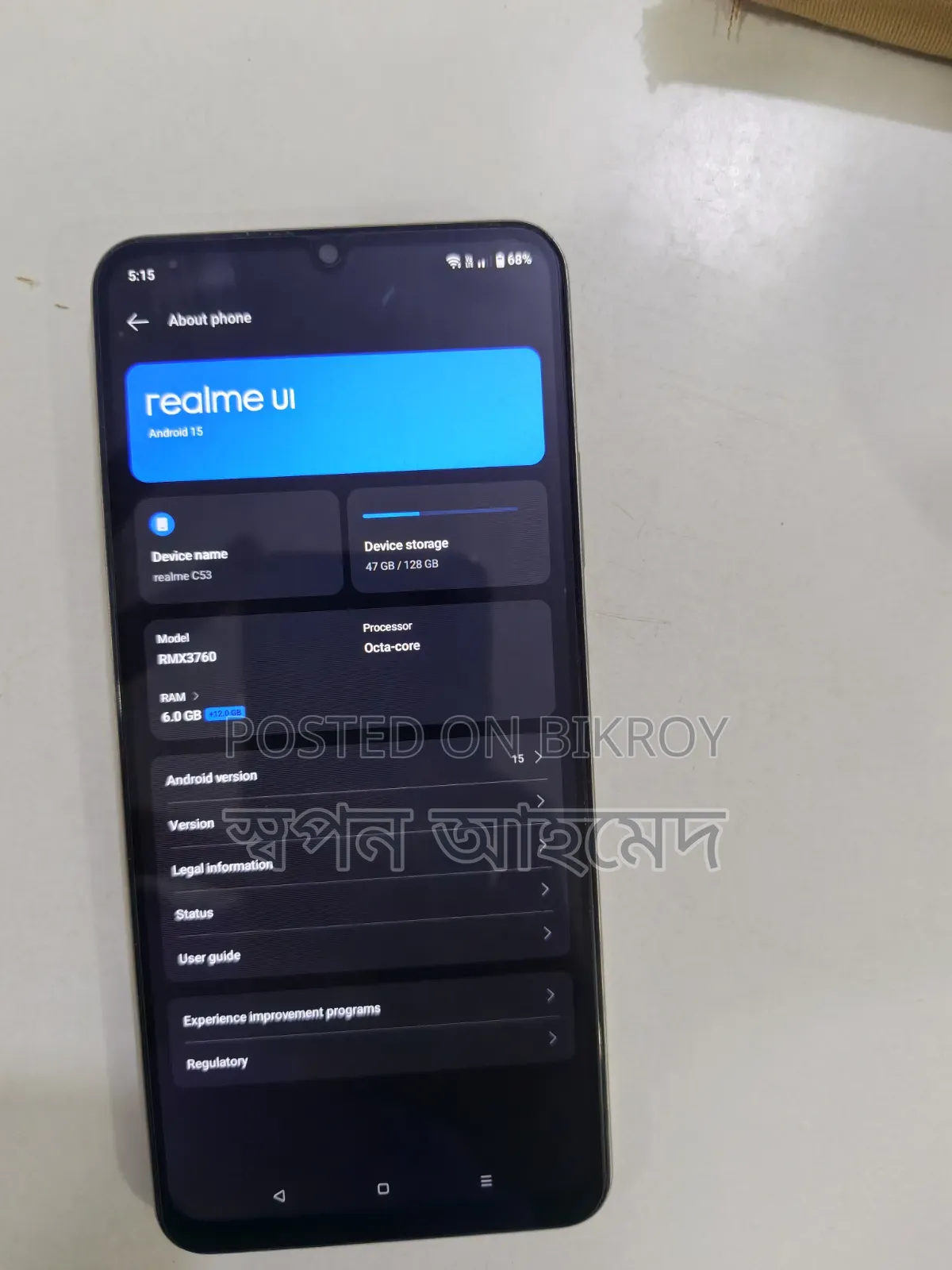 Realme C53 128 GB White