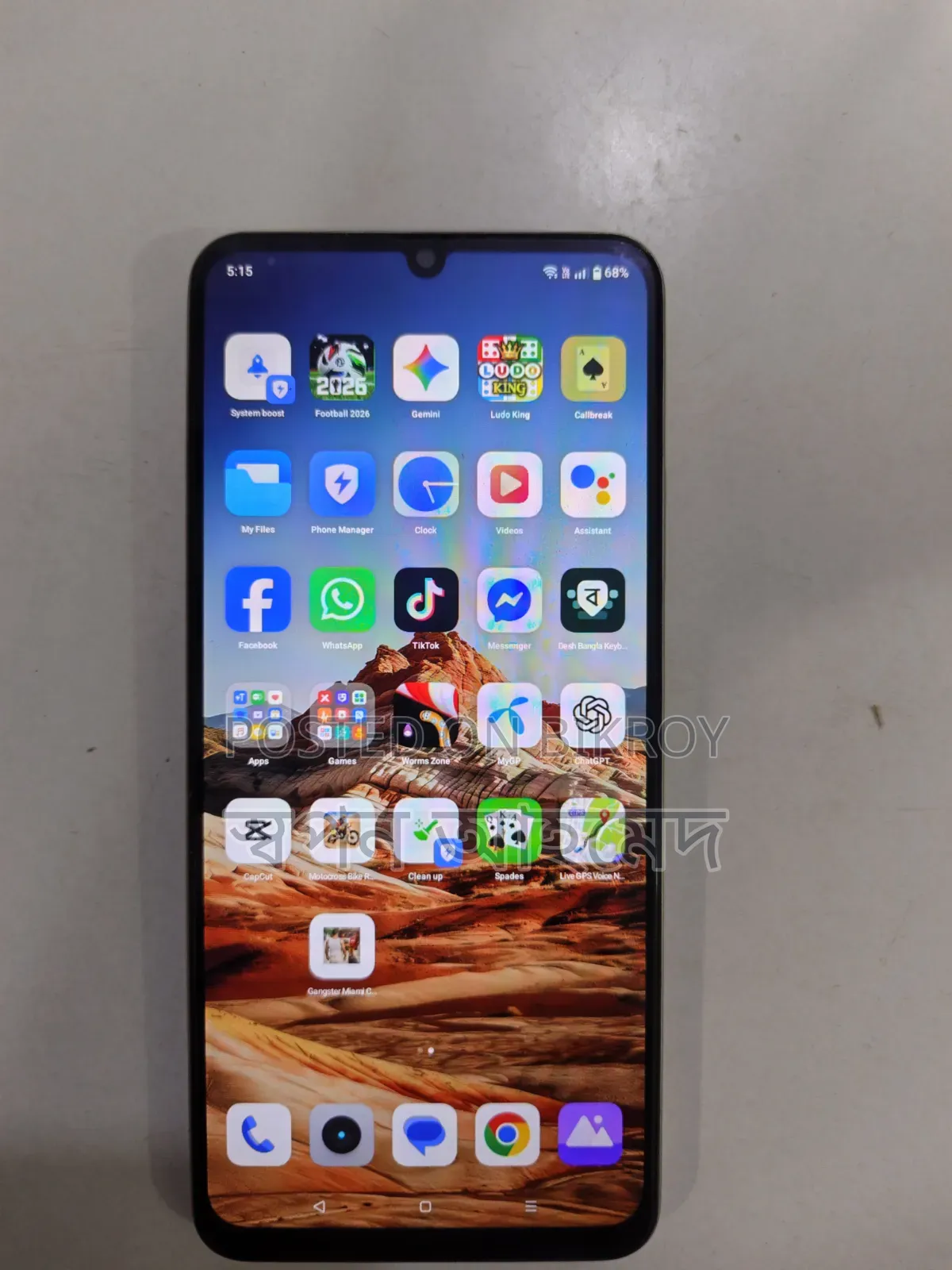 Realme C53 128 GB White