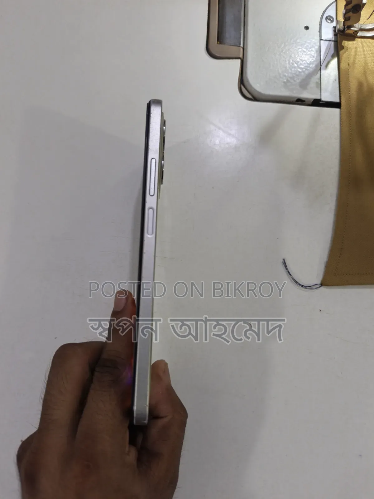 Realme C53 128 GB White