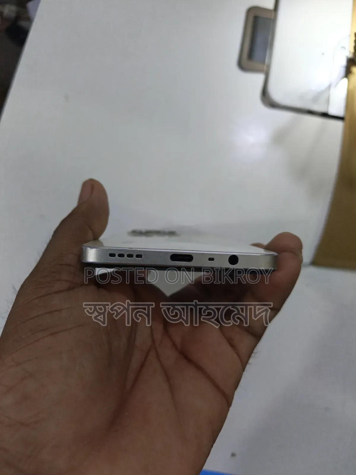 Realme C53 128 GB White