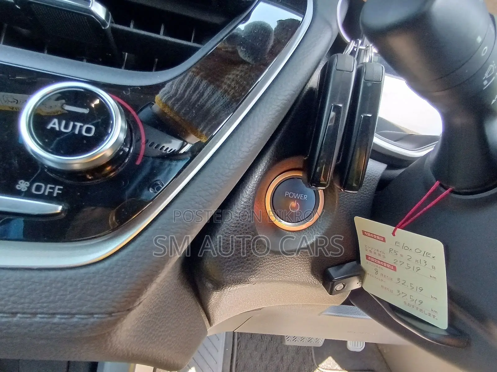 Toyota Corolla Cross 2022 Brown