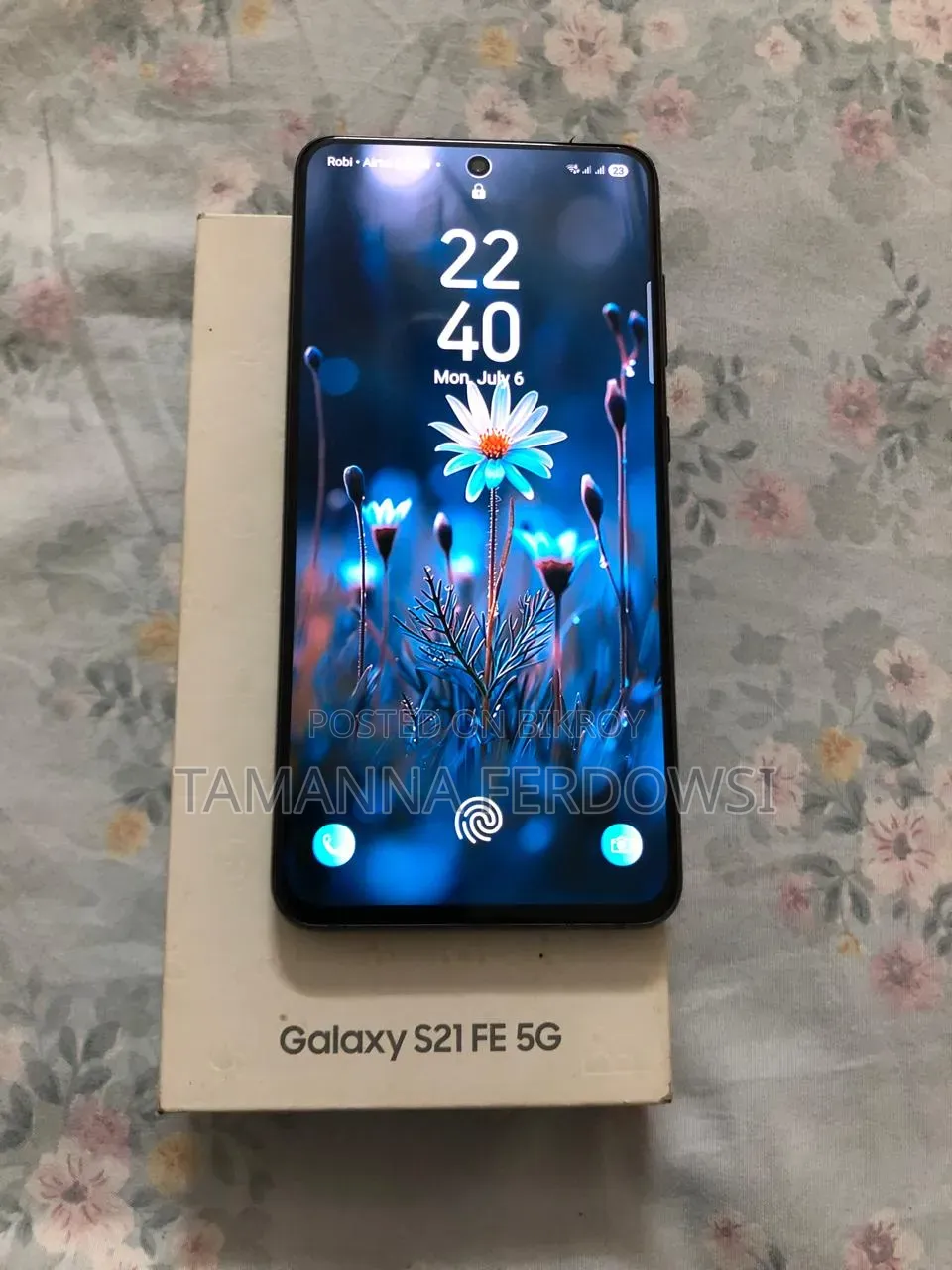 স্যামসাং গ্যালাক্সি এস২১ এফই ৫জি ২৫৬ জিবি