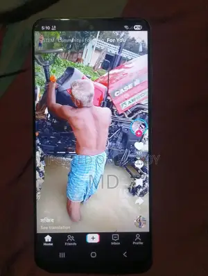 স্যামসাং গ্যালাক্সি এস২১ এফই ৫জি ১২৮ জিবি হোয়াইট