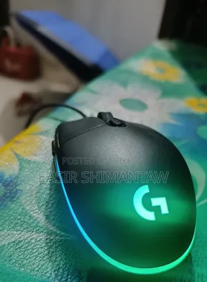 Logitech G102 RGB Gaming Mouse