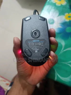 Logitech G102 RGB Gaming Mouse