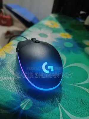 Logitech G102 RGB Gaming Mouse