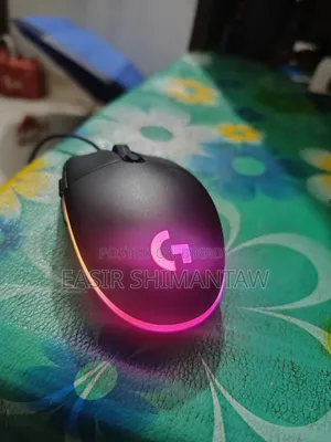 Logitech G102 RGB Gaming Mouse