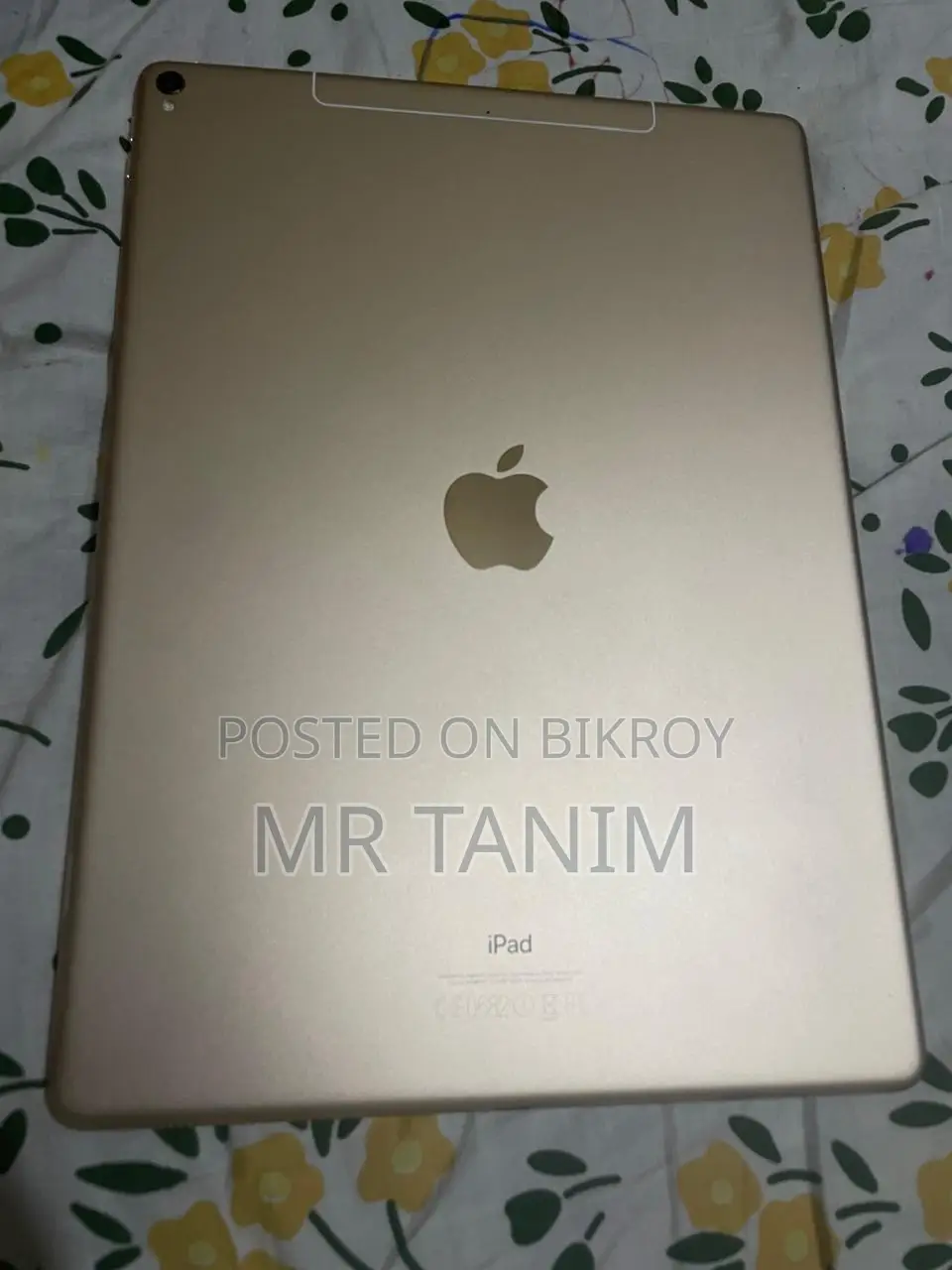 অ্যাপল আইপ্যাড প্রো ১২.৯ (২০১৭) ২৫৬ জিবি