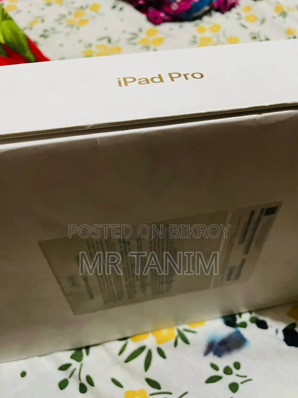 অ্যাপল আইপ্যাড প্রো ১২.৯ (২০১৭) ২৫৬ জিবি