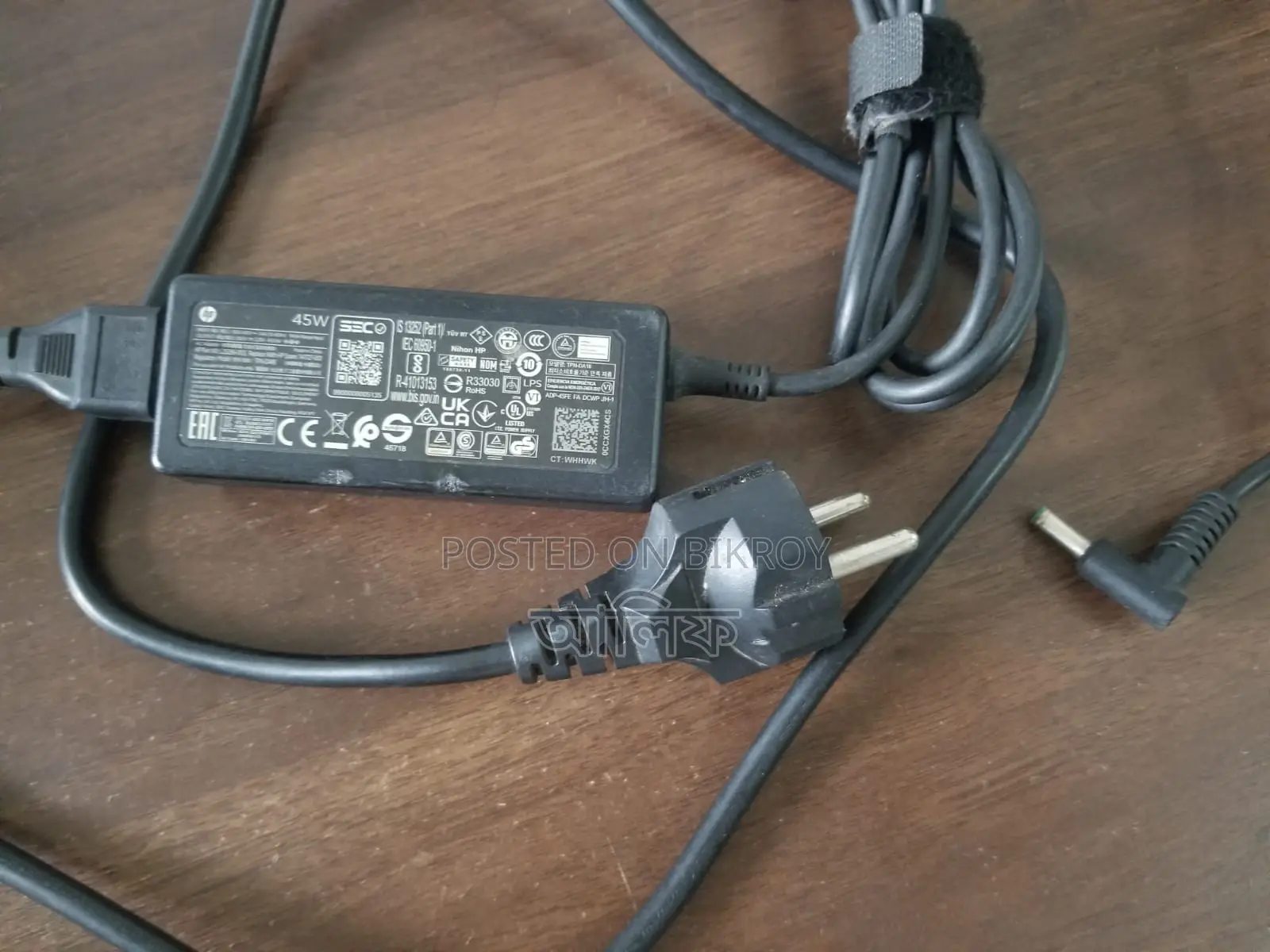 Hp 15s Spare Parts