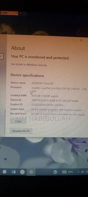 ল্যাপটপ HP EliteBook 840 G6 8GB Intel Core I5 SSD 256GB