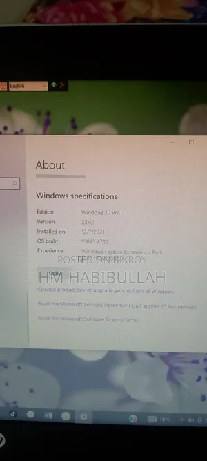 ল্যাপটপ HP EliteBook 840 G6 8GB Intel Core I5 SSD 256GB