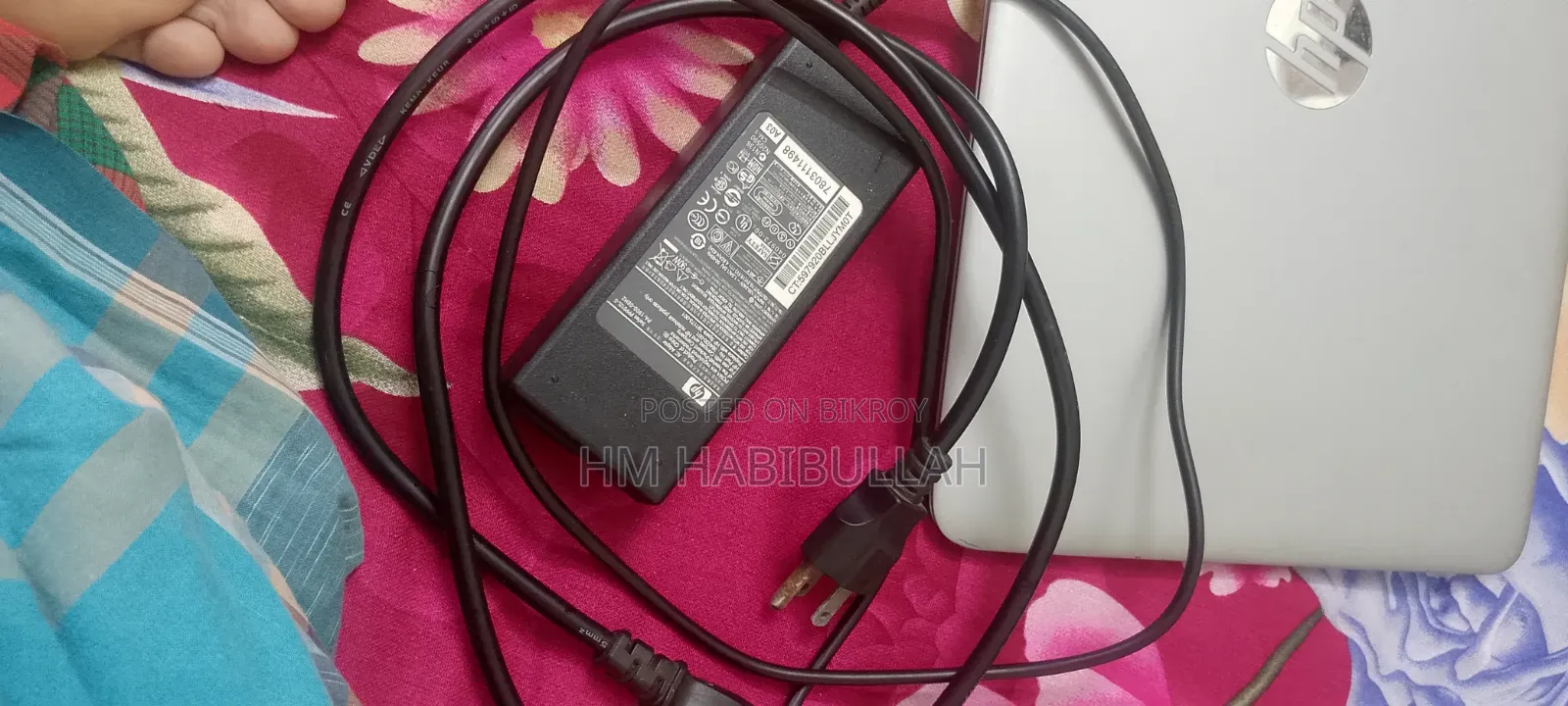 ল্যাপটপ HP EliteBook 840 G6 8GB Intel Core I5 SSD 256GB