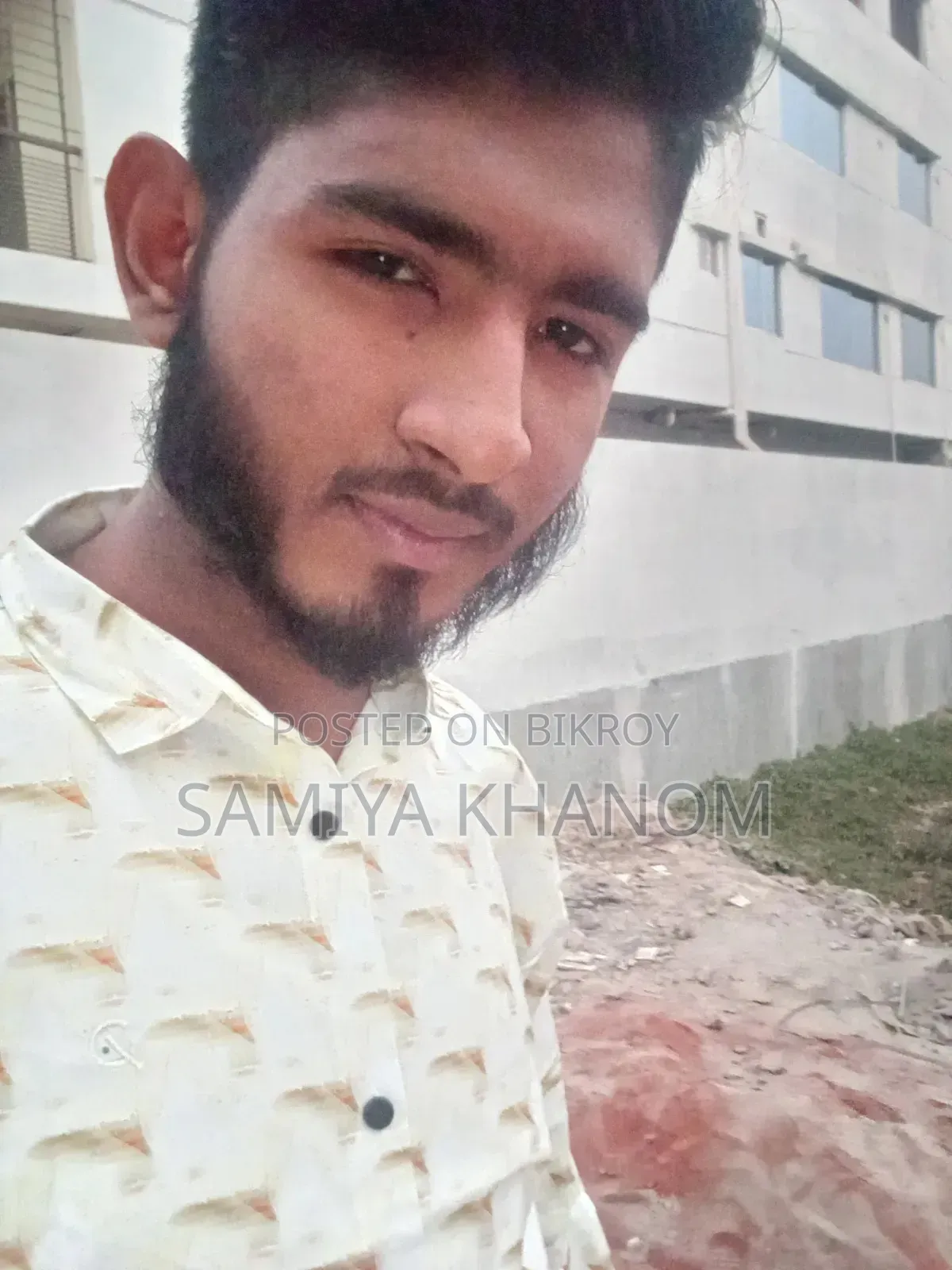 আমি চাকরি করতে চাই