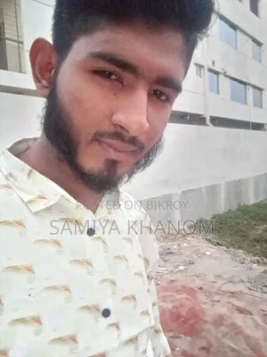 আমি চাকরি করতে চাই