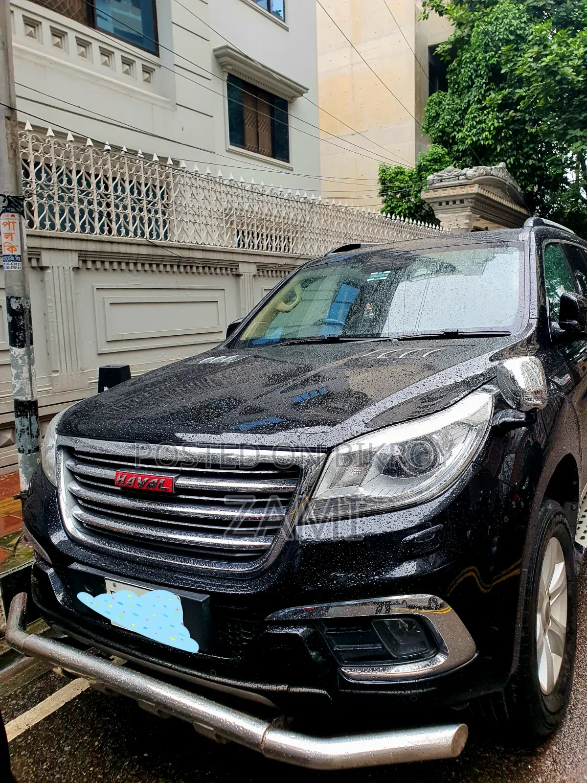 Haval H9 2017 Black