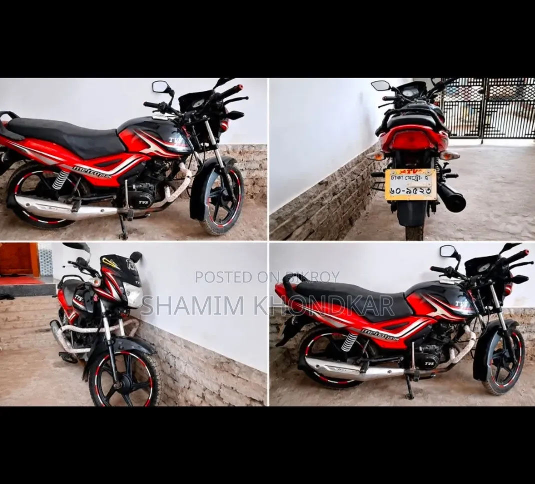 টিভিএস মেট্রো প্লাস ২০১৯ ব্ল্যাক