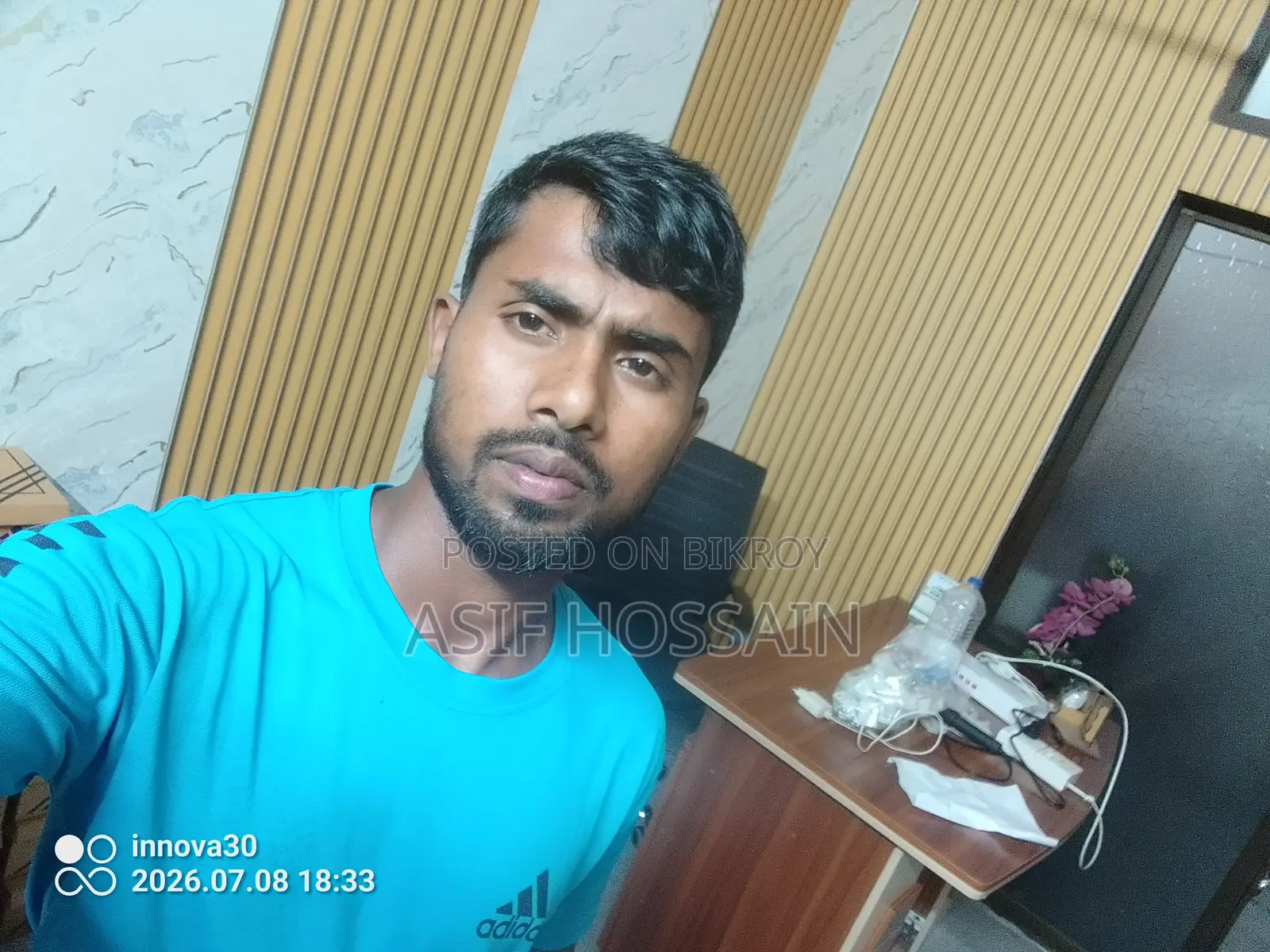 জরুরি ড্রাইভার