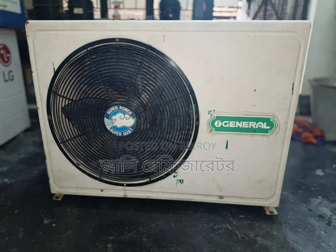 এসি বিক্রি হবে জেনারেল
