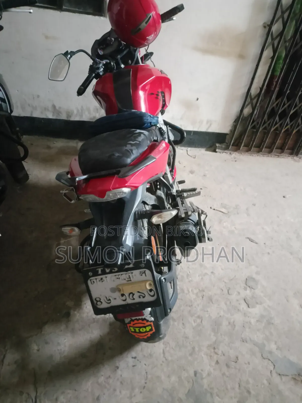 টিভিএস আপাচে ১৬০ ৪ভি ২০২০ রেড