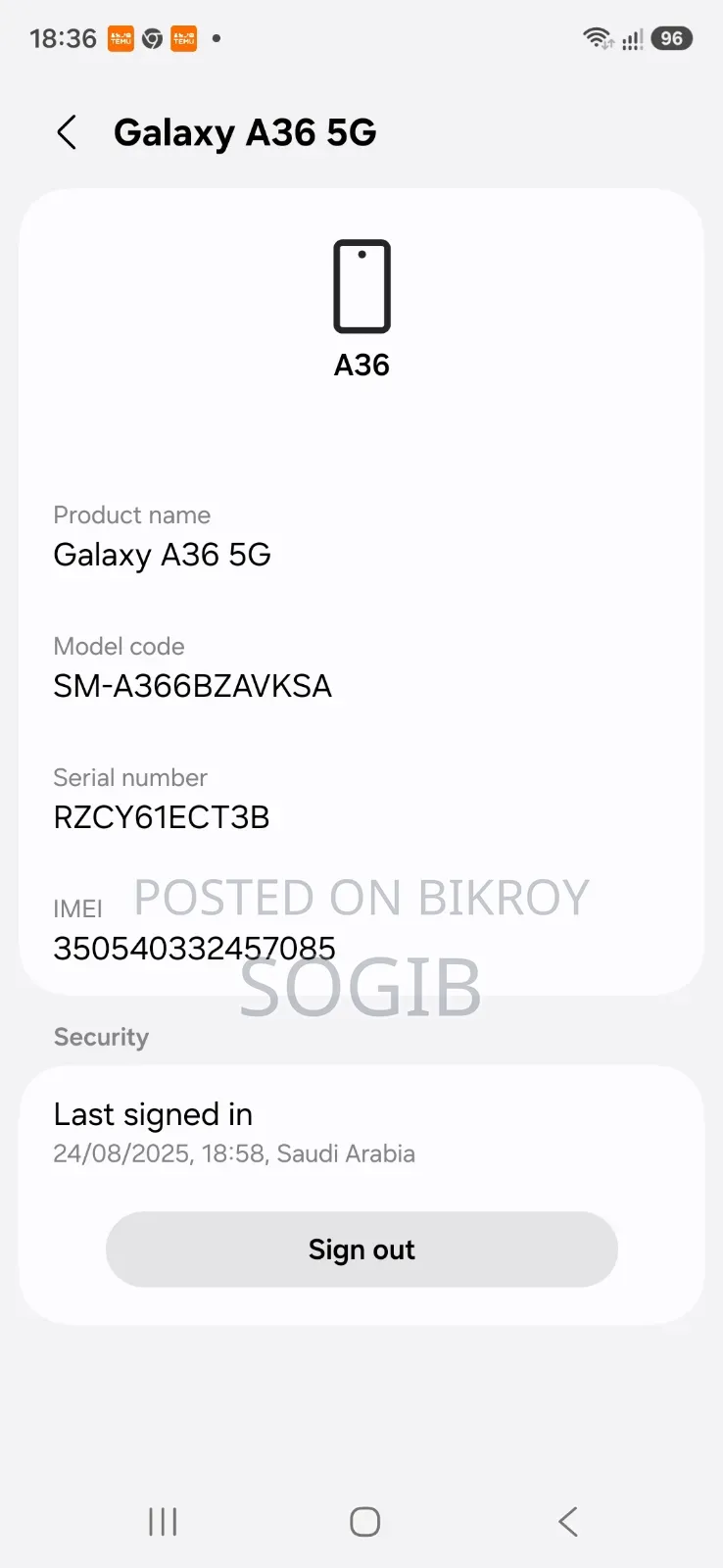 স্যামসাং গ্যালাক্সি এ৩৬ ২৫৬ জিবি হোয়াইট