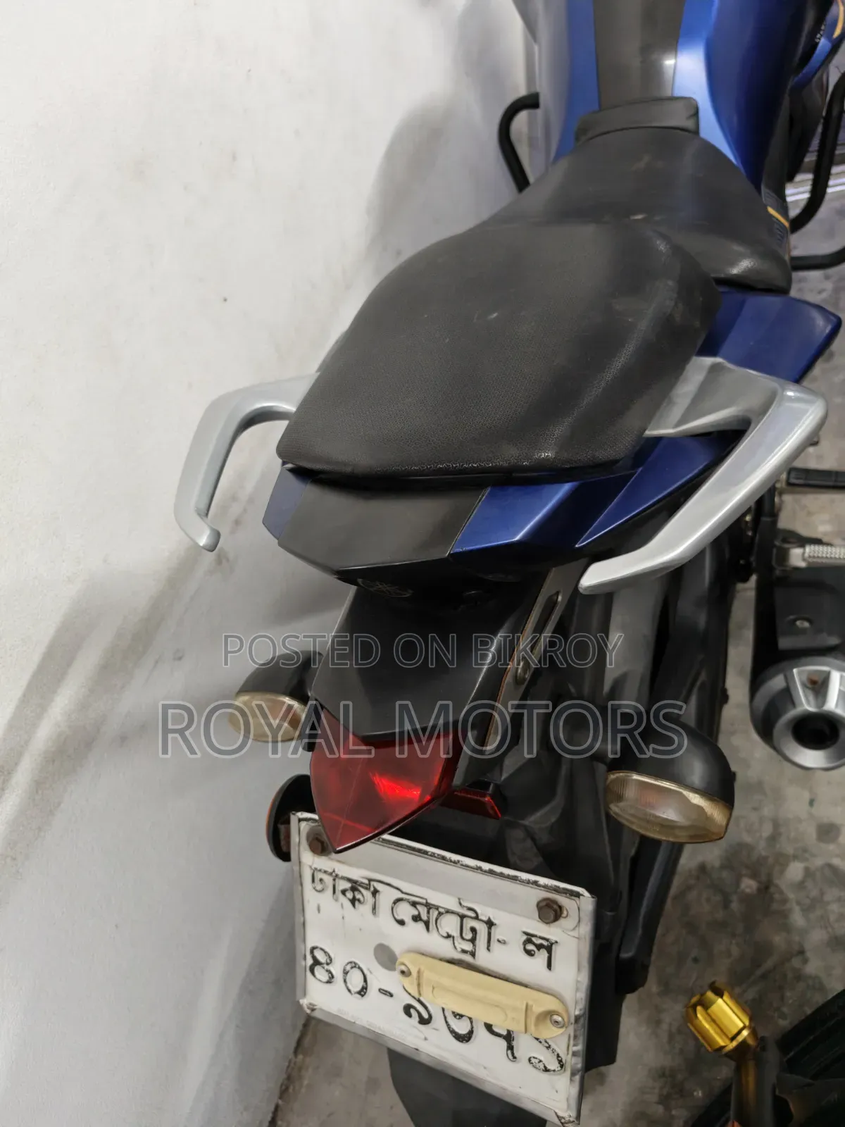 Yamaha FZ 2022 Blue
