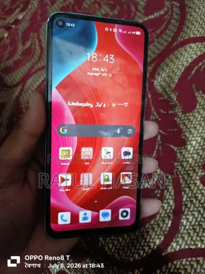 রিয়েলমি ৭আই ১২৮ জিবি