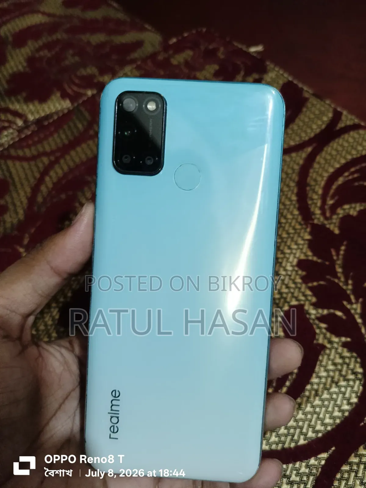 Realme 7i 128 GB