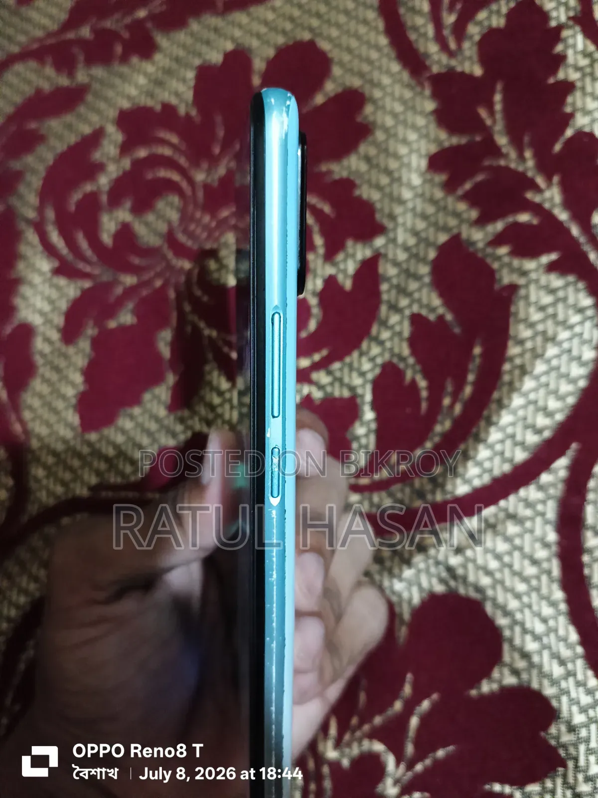 Realme 7i 128 GB