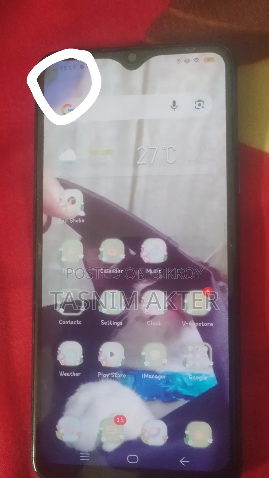 Vivo S1 128 GB Blue