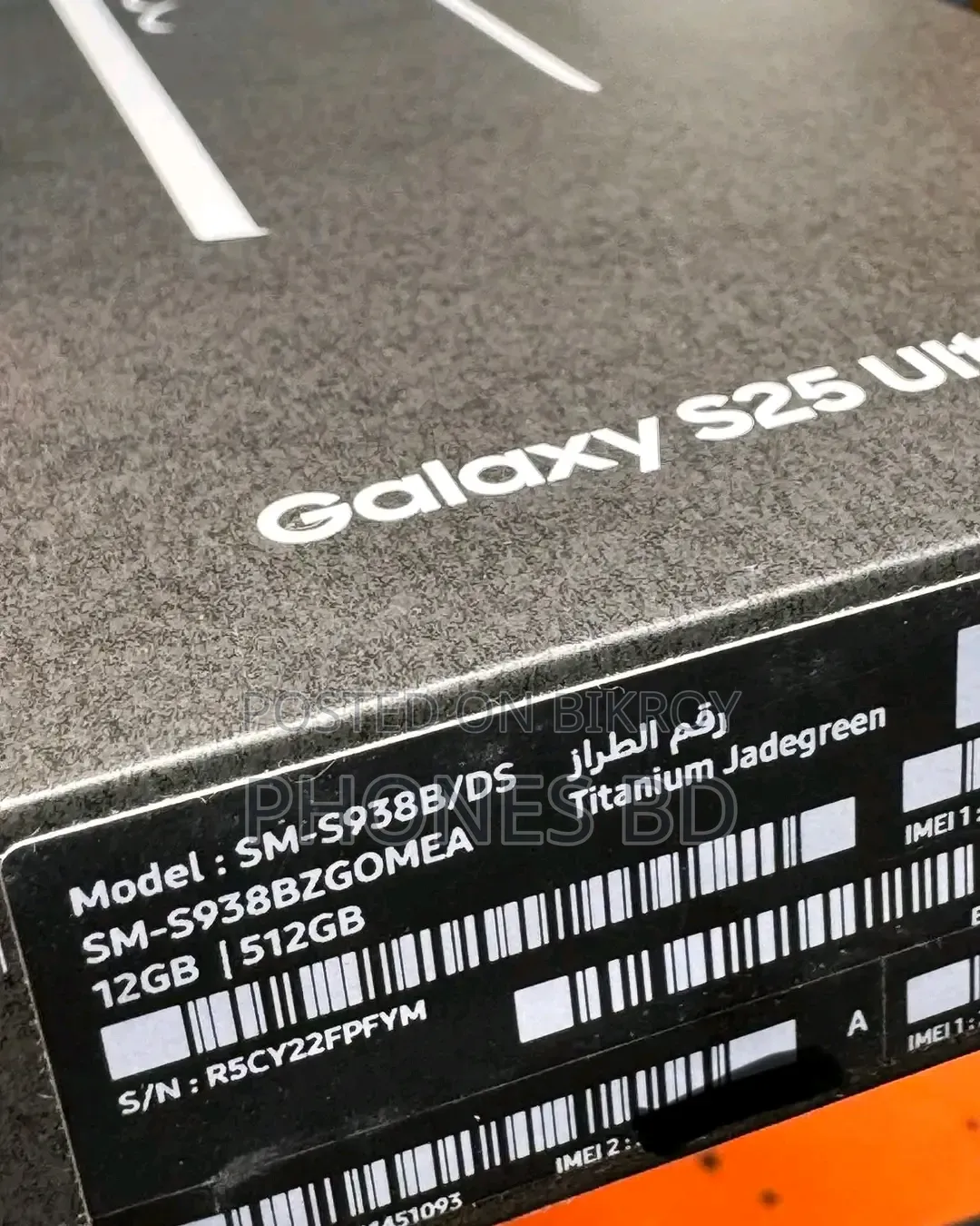 নতুন Samsung Galaxy S25 Ultra 512 GB