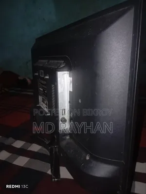 Walton 24" Monitor (Full fresh condition)